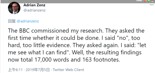 [英国BBC网站如何进]英国bbc网站如何进入