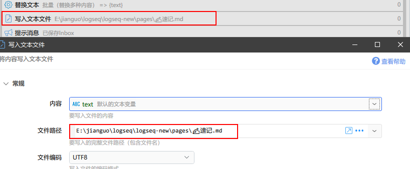 [telegram文件路径]telegram的文件在哪