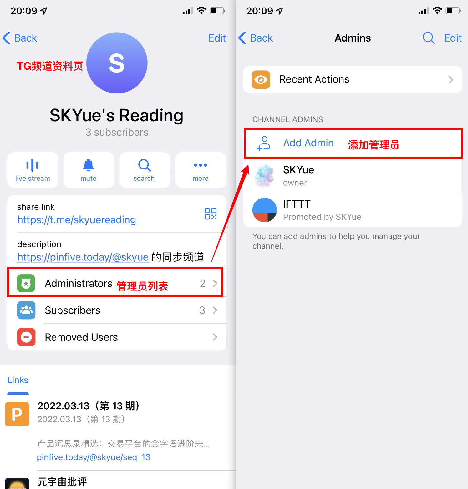 Telegram怎么进频道的简单介绍