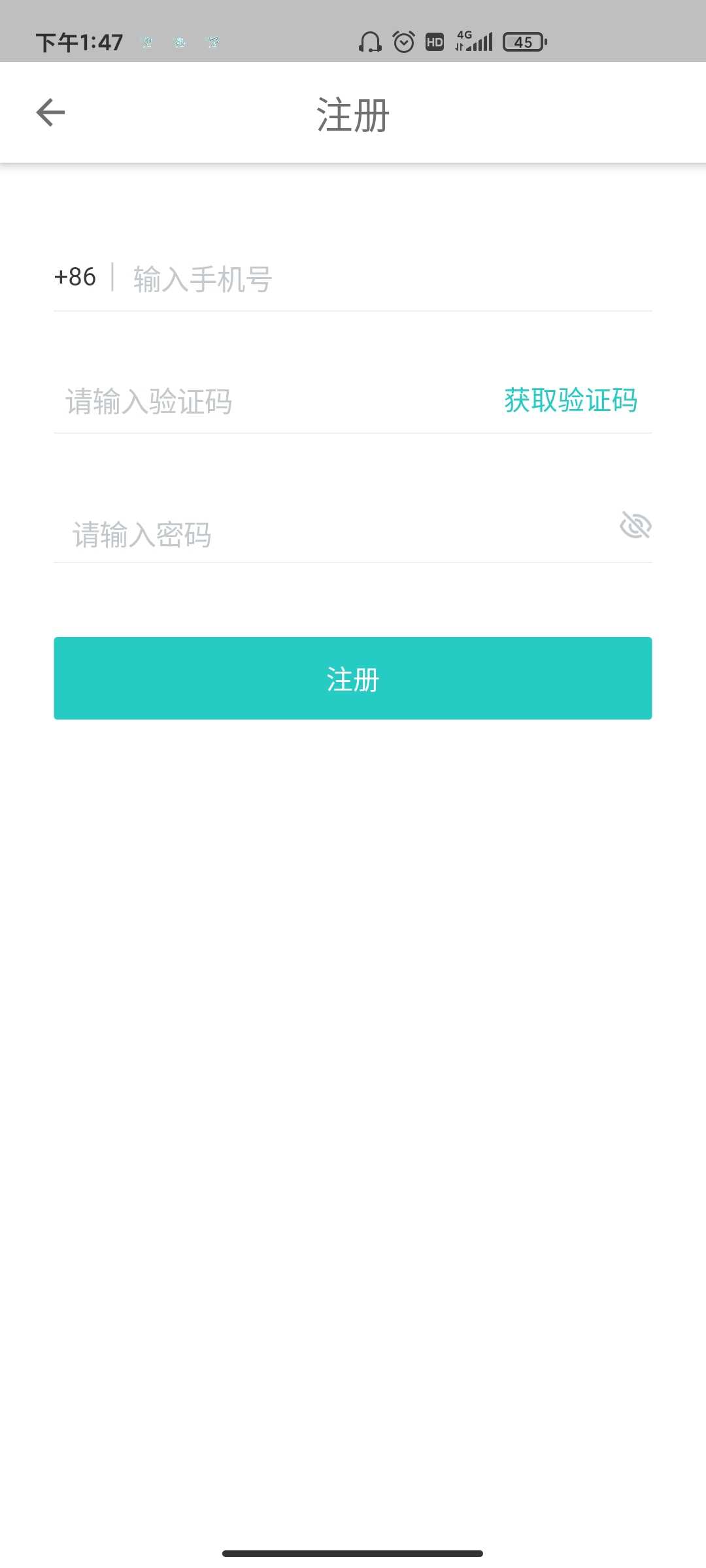 什么加速器能加速telegeram的简单介绍
