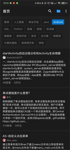 [chatgpt发布]chattagram