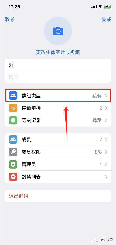 [telegram无法跳转]telegram外部播放器