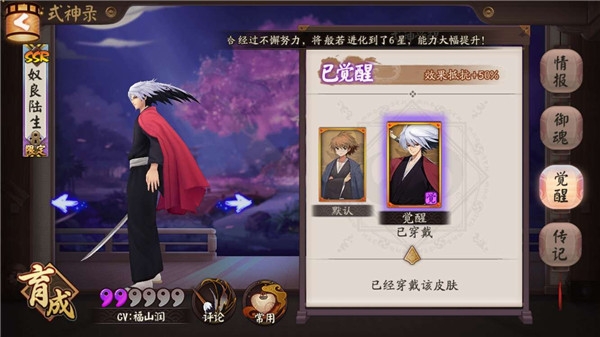 [纸飞机ssr官网]纸飞机官网下载链接