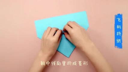 [纸飞机如何搜群]纸飞机app怎么搜群