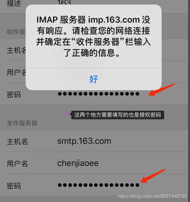 iphone如何登陆telegeram的简单介绍