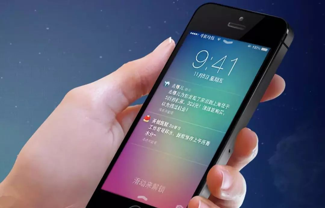 telescope加速器为啥不好用了的简单介绍
