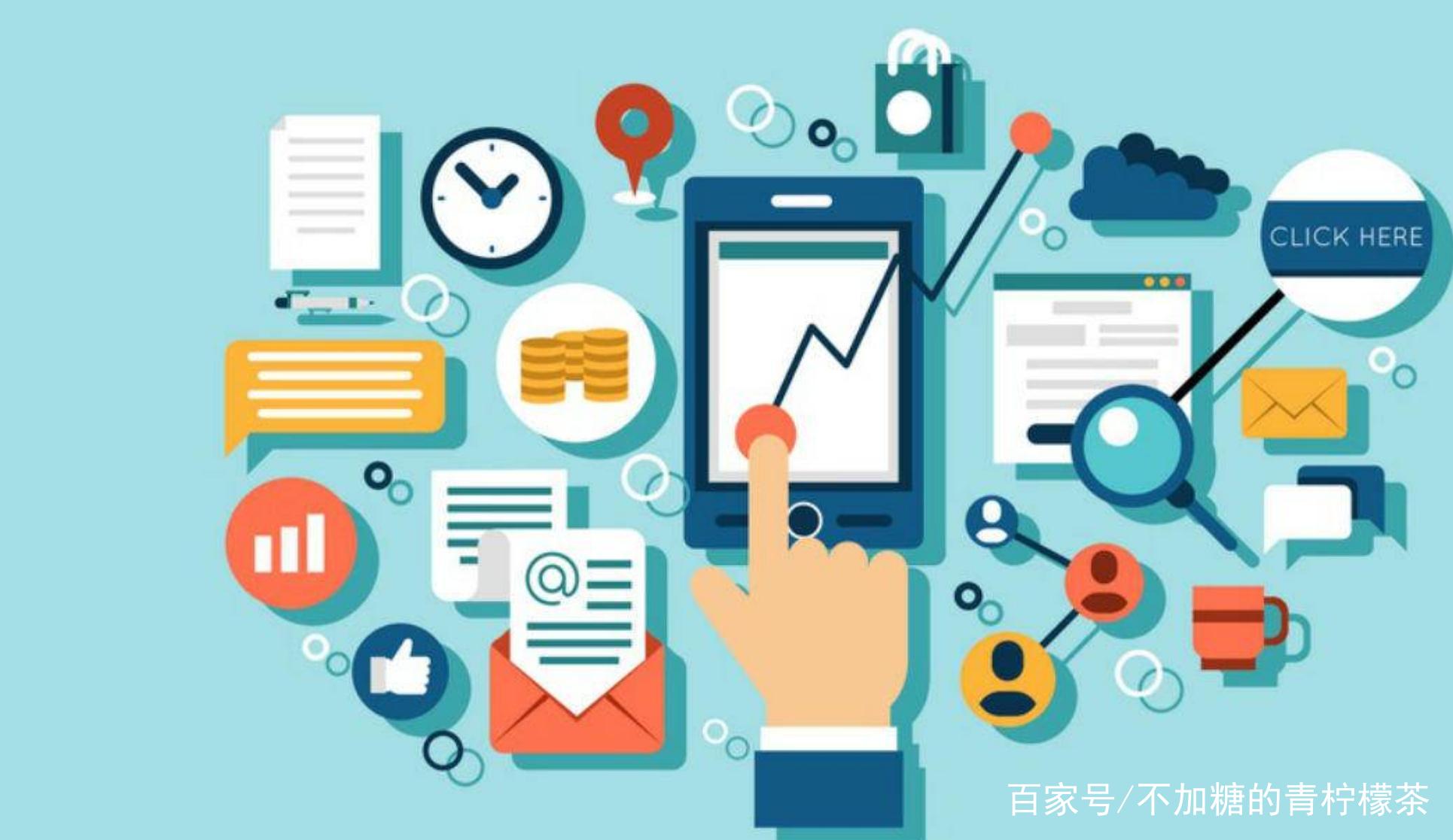 2020最新互砍微信群免费的简单介绍