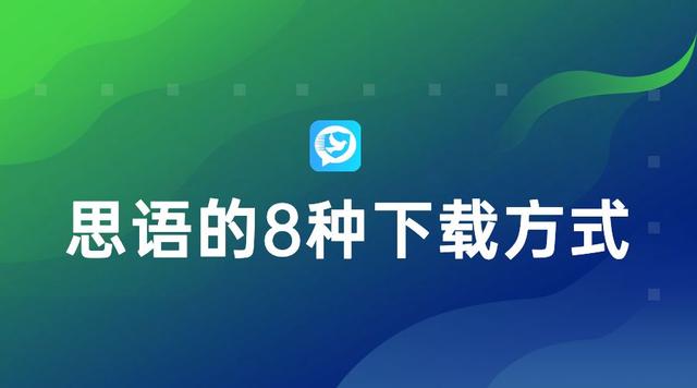 [最新国际加密聊天软件有哪些]最新国际加密聊天软件有哪些好用