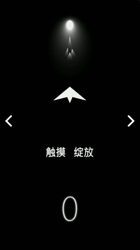[纸飞机app用什么加速器]纸飞机聊天软件用什么加速器