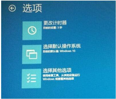telegeram进不去怎么办的简单介绍