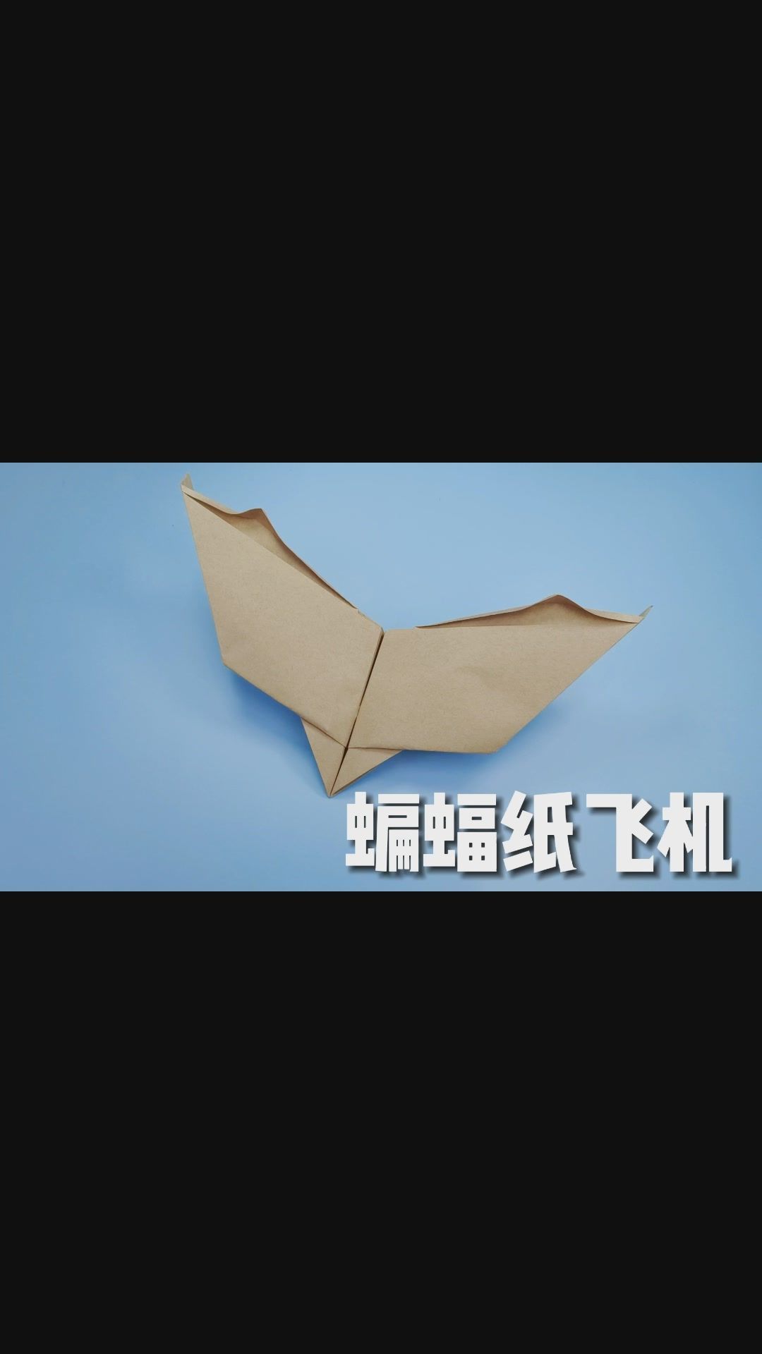 [纸飞机信息发不出去]纸飞机有些群看不了消息