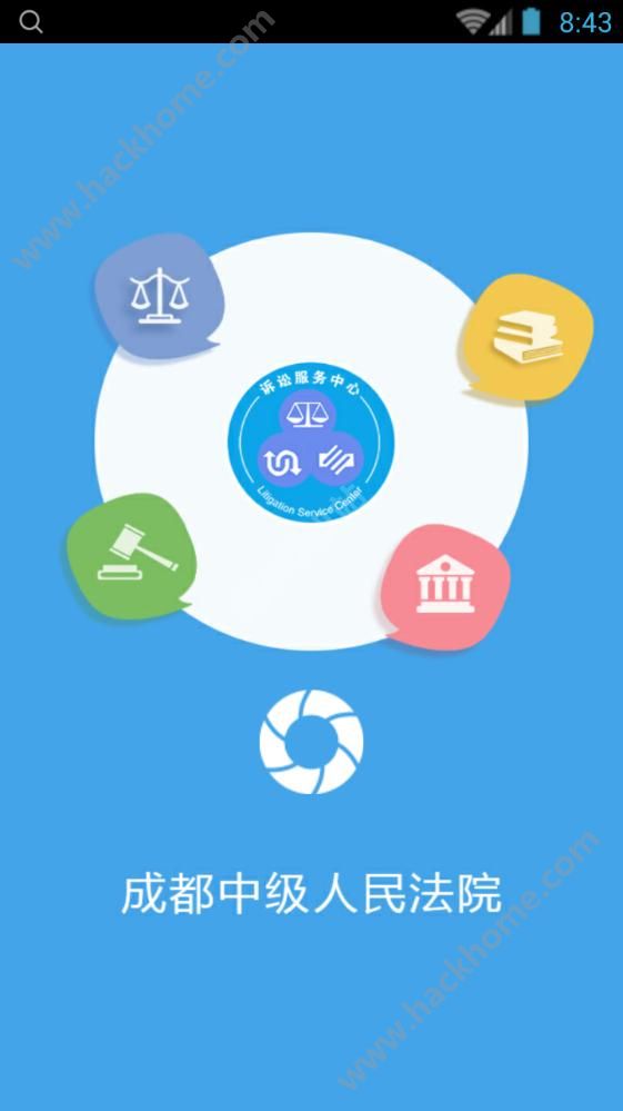 包含纸飞机下载app官网最新版的词条