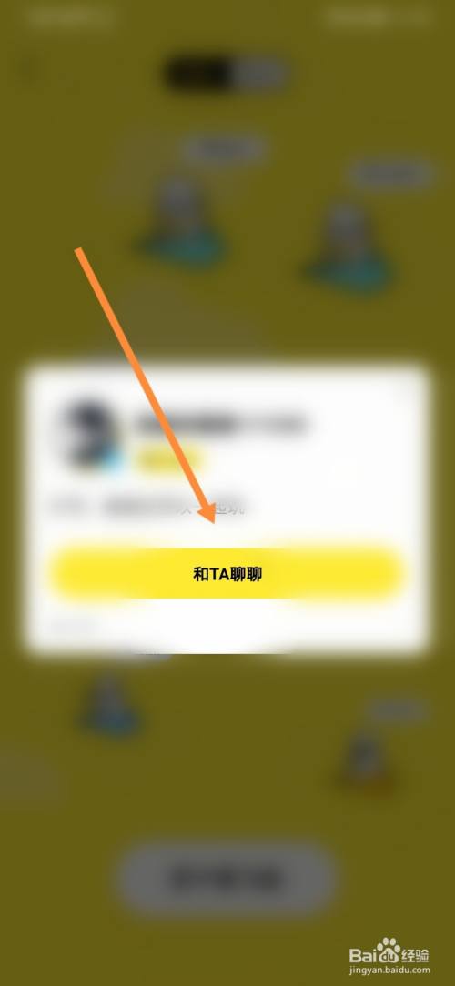 [纸飞机聊天app下载中文版]纸飞机聊天app中文版怎么总是再连接中?