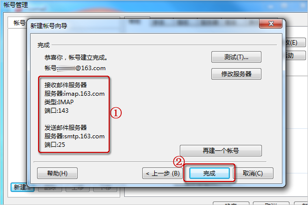 [telegeram绑定邮箱流程]telegram怎么用邮箱验证登录