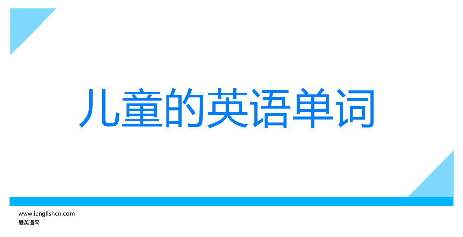 [prematurely]prematurely的用法