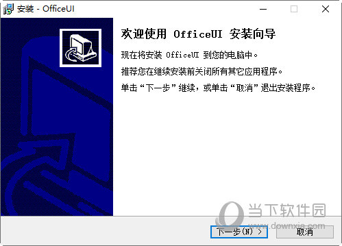[telegreat中文汉化包]苹果手机telegreat中文设置