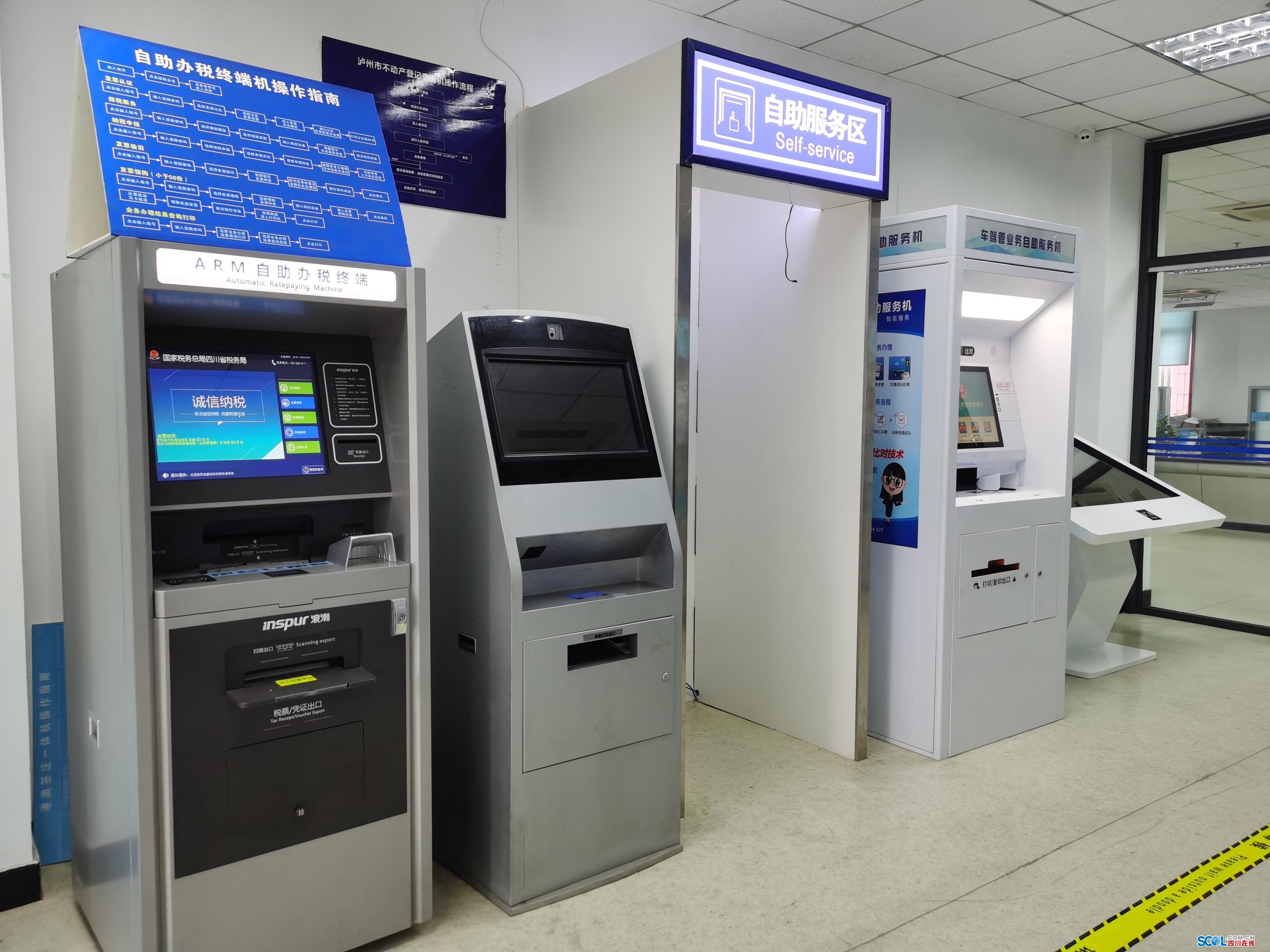 [telegeram号自助平台]telegramim@zh_cn