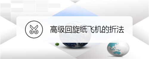 [纸飞机聊天工具]纸飞机聊天工具安卓版