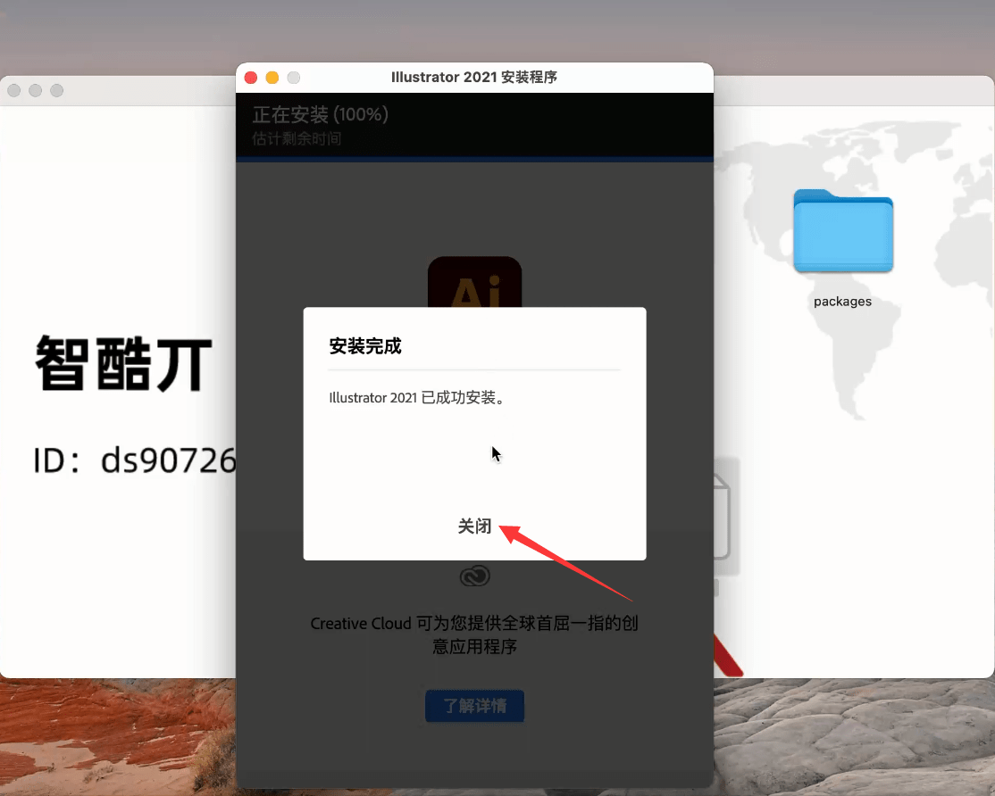 [telegeram苹果中文安装]telegreat中文苹果版下载