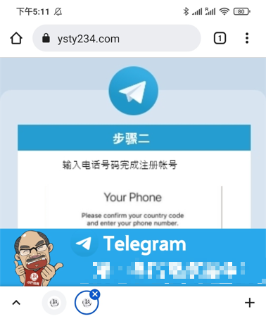 [telegeram收不到验证短信]telegram收不到86短信验证