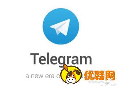 关于telegeram纸飞机是什么的信息