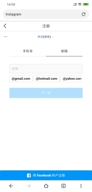 关于telegraph安卓怎么注册的信息
