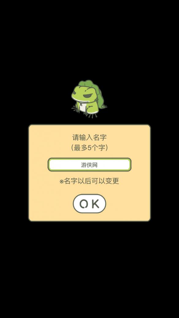 [iostelegreat怎么汉化]iostelegram怎么设置汉语