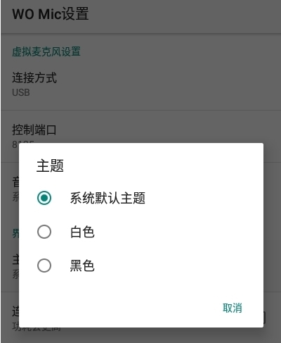 [telegreat中文版下载苹果wo]telegreat中文版下载苹果别人打电话过来没有声音