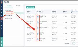 [telegreat资源群组]telegeram安卓中文版