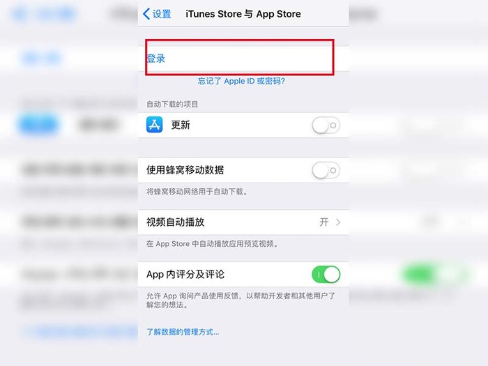 [苹果手机怎么登陆telegreat]苹果手机怎么登陆19216811