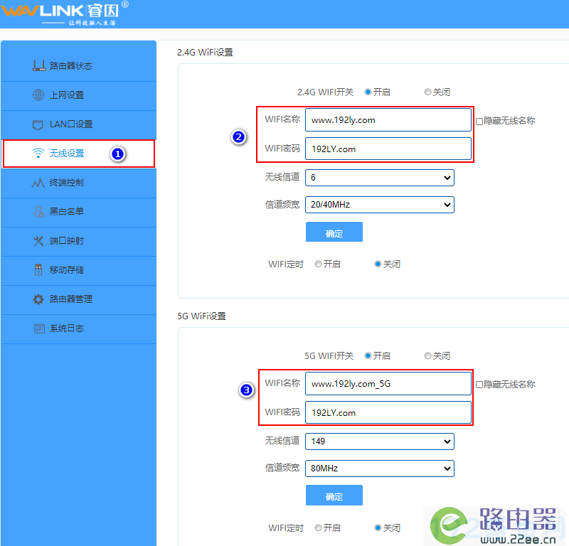 包含telegeram密码是多少的词条