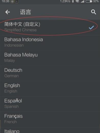[Telegreat下载]telegreat下载最新版本