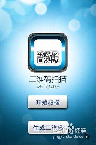 包含Telegreat中文版下载苹果手机怎么找Wi-Fi二维码的词条