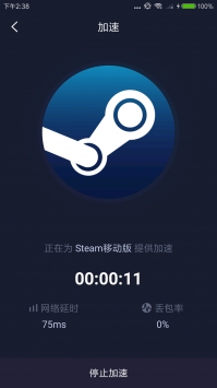 telegeram手机用什么加速器快的简单介绍
