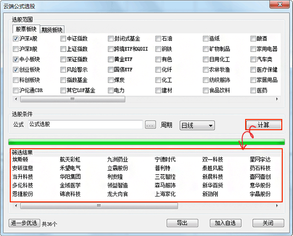 [telegeram云端怎么看]telegram在哪里看自己的id