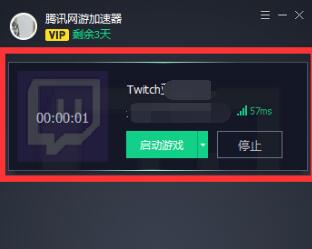 Telegreat免费网络加速器的简单介绍