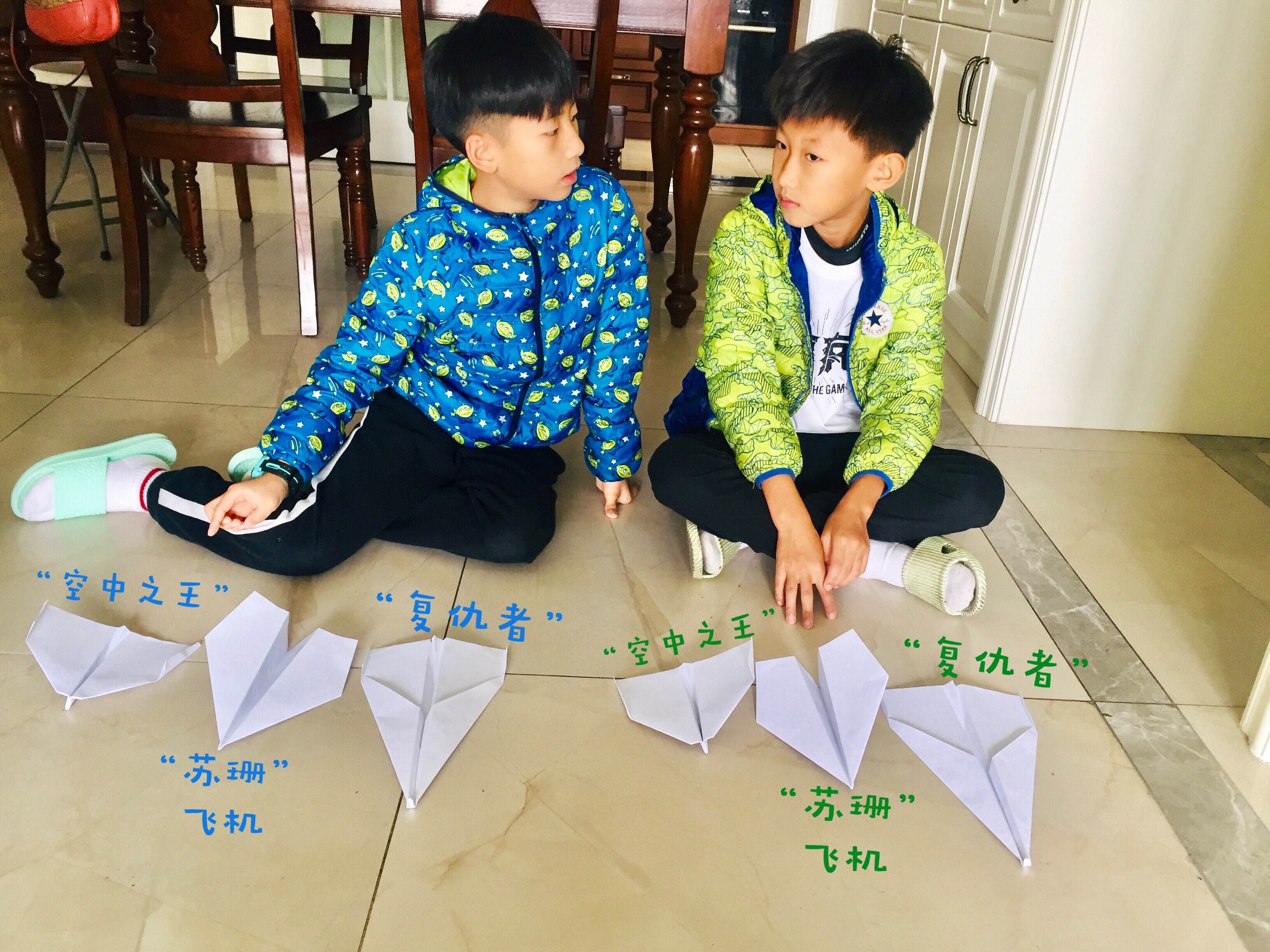 [可以转圈的纸飞机]能转圈圈的飞机怎么折