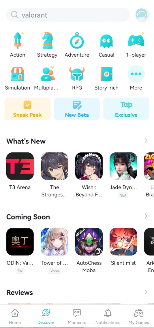[taptap下载链接]taptap 下载地址