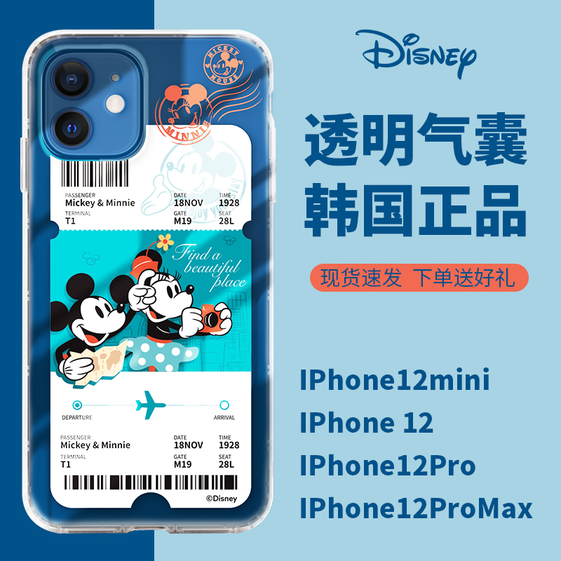 [飞机怎么注册账号苹果]国内手机号怎么注册飞机