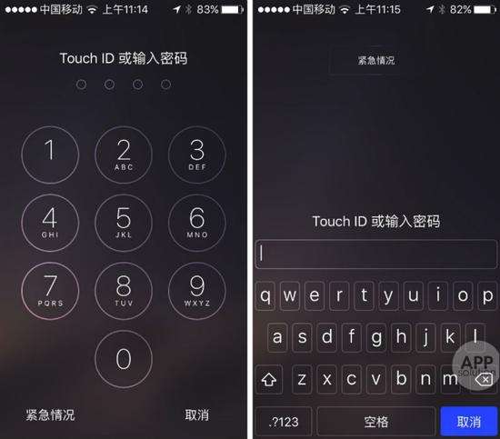 [纸飞机在哪里设置密码]纸飞机忘记密码怎么登陆