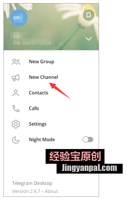 用telegram会被网警定位到吗的简单介绍