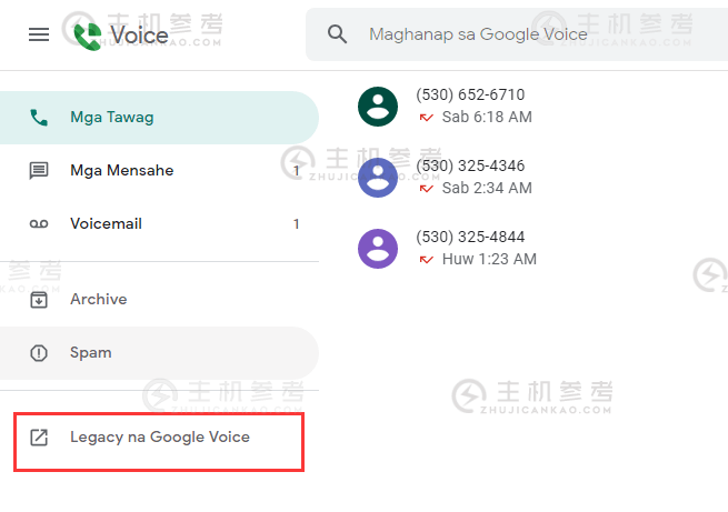 [googlevoice验证电话号码]google voice 验证自己的电话号码