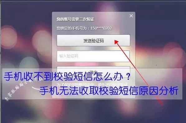 [易码短信验证码平台]易码短信验证码平台官网