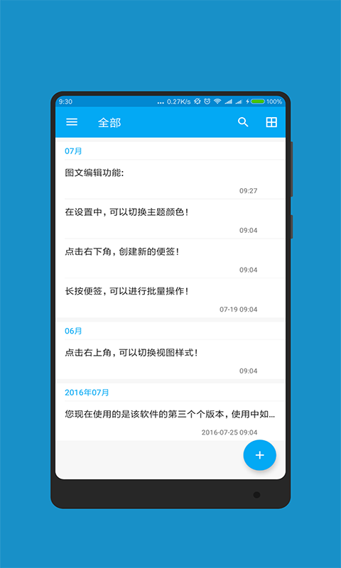 [百度手机助手本地下载]百度手机助手下载安装到手机