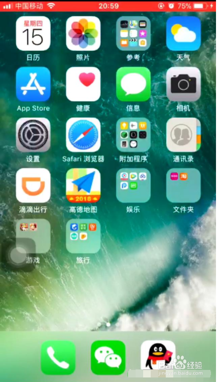 [隐藏应用软件]不用会员的隐藏应用软件