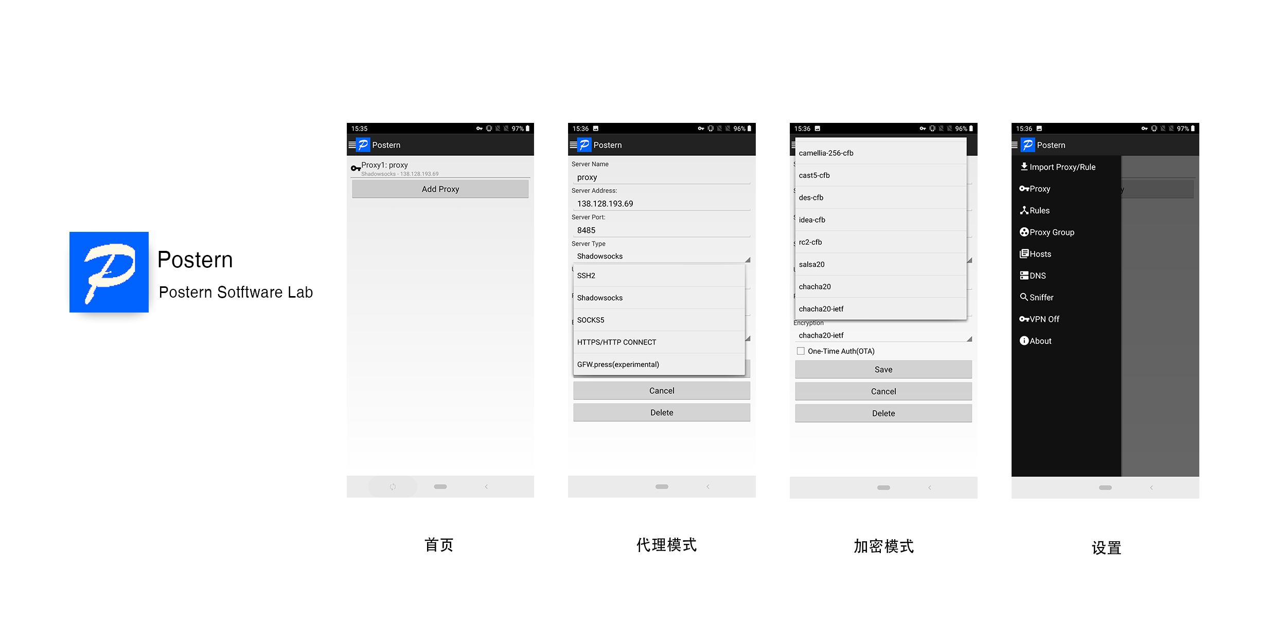 [shadowrockios下载]shadowrockerios下载