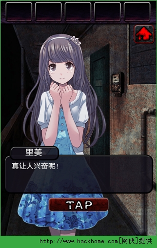 [telegreatios汉化]telegreat安卓汉化中文版
