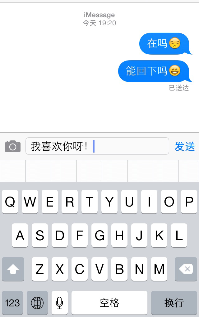 [飞信收不到短信]飞信收不到短信验证码