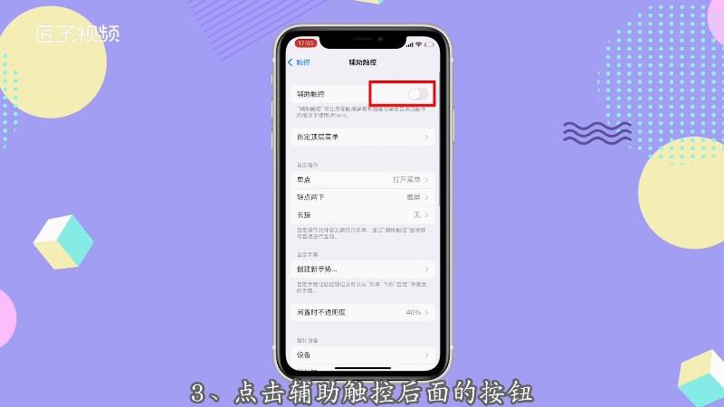 [苹果telegreat进不去]telegram ios 无法登陆