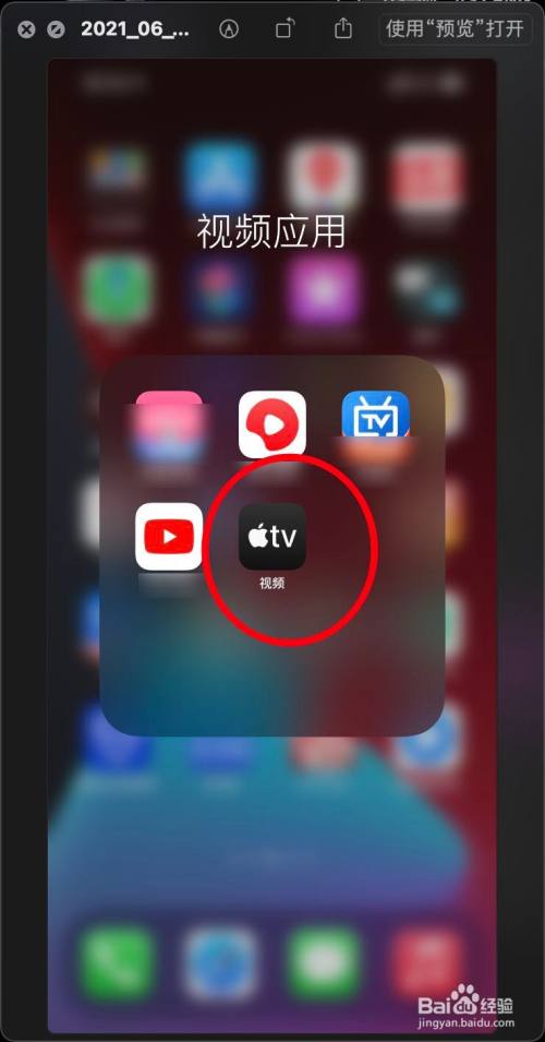 [苹果telegreat进不去]telegram ios 无法登陆